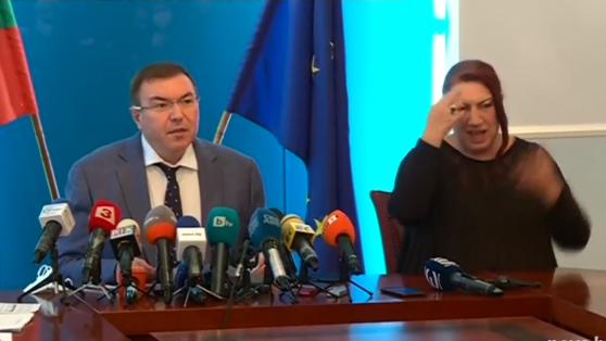 Отпада тестването с PCR след 14-дневната карантина на някои от пациентите